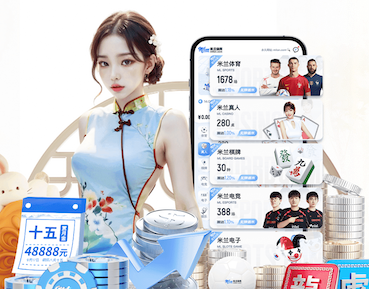 leyu在线 2026传媒机构AI中台建设新动向：人工智能引擎升级、算力投入与运营机制变化