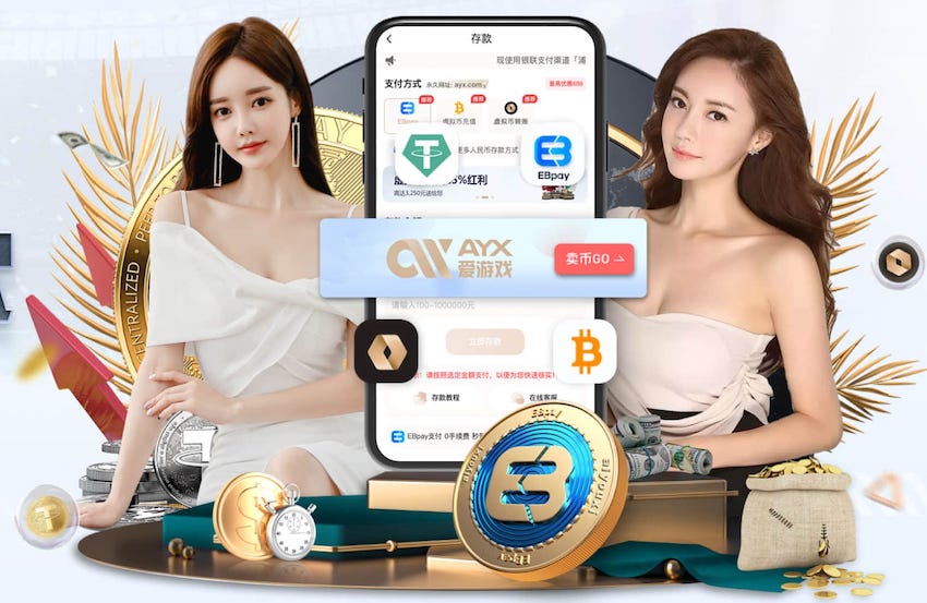 leyu手机app AI算法在能源管理中的节能优化方案：典型项目成本回收周期分析与2026年行业落地