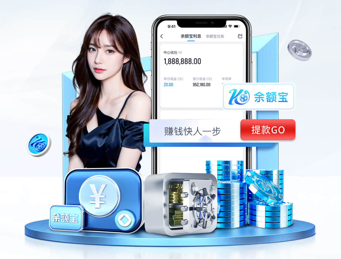 leyu在线 2026跨境电商新动向：AI算法选品与投放进入精细化，主流工具能力全景对比