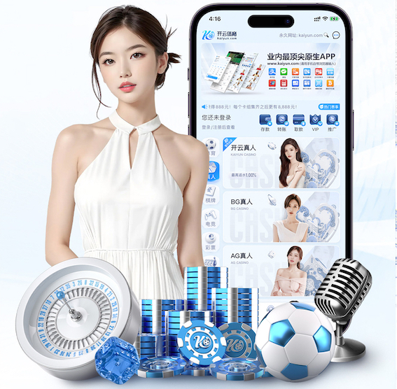 leyu手机app 2026人工智能数据标注服务市场观察：质量标准升级、单价波动与交付周期新趋势 - 副本